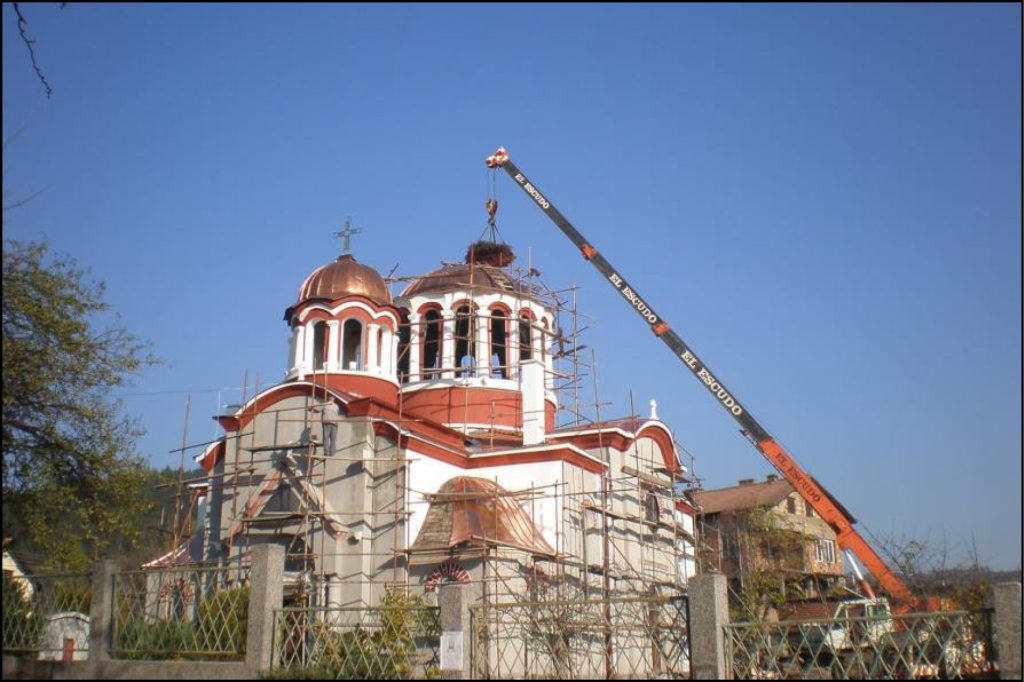 основен ремонт на храм Св. вмчк Георги - гр. Костенец